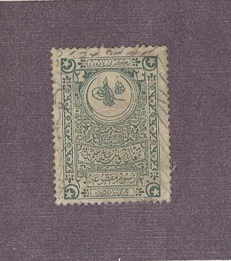 TURKEY RARE BEAUTIFUL OLD SERVICE TAX STAMP L@@K   