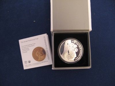 2010 ISRAEL NATIONAL TRAIL PROOF COIN 28.8g SILVER with ORIGINAL CASE 