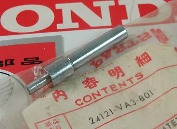 HONDA HR194 HR214 HR 194 214 LAWNMOWER SLIDER SHAFT NOS  