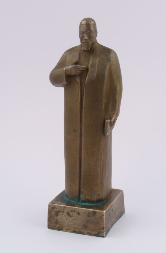 1977 SOVIET ERA KAZAKHSTAN POET ABAY BRONZE ART STATUE  