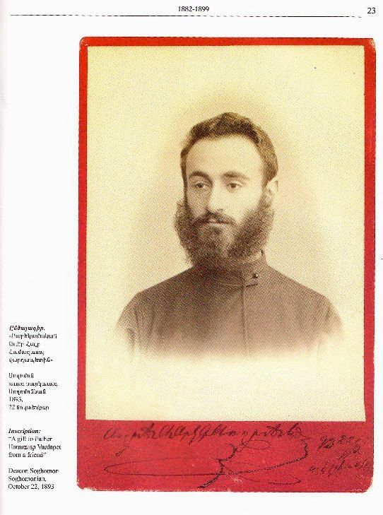 KOMITAS VARDAPET Կոմիտաս Комитас ARMENIAN Gomidas ALBUM 