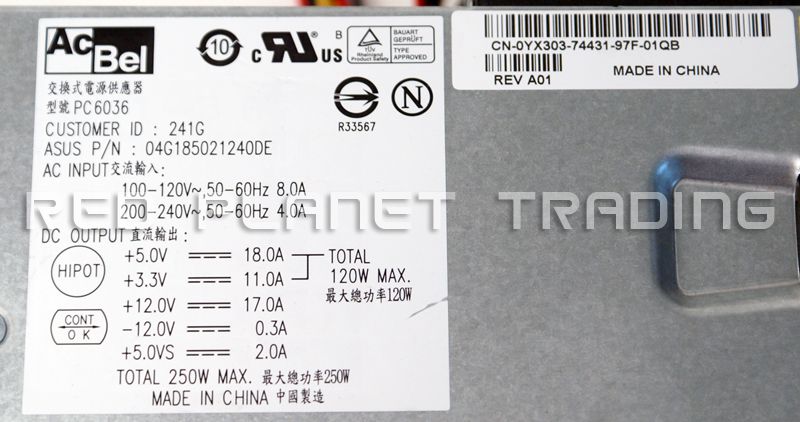 New Dell Inspiron 537s 545s Power Supply 250w  