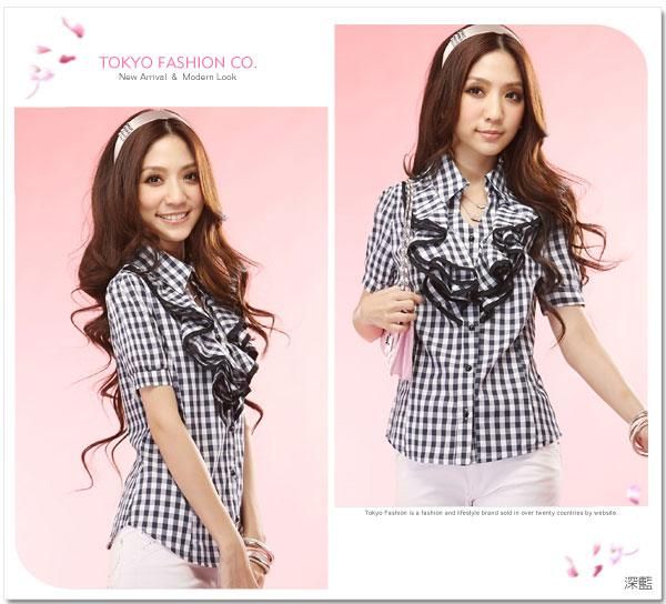 Japan Women Business Casual Office Career Shirt Top S  