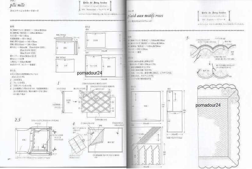 FRENCH FABRIC BAGS   Japanese Craft Pattern Book  