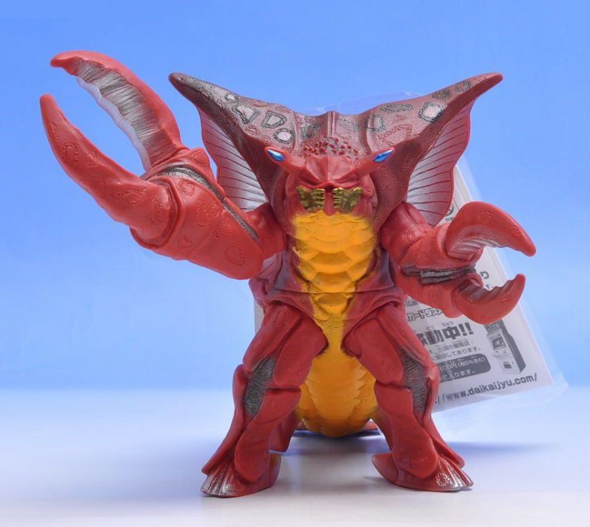 ULTRAMAN ULTRA MONSTER SERIES REICUBAS ULTRA RARE  