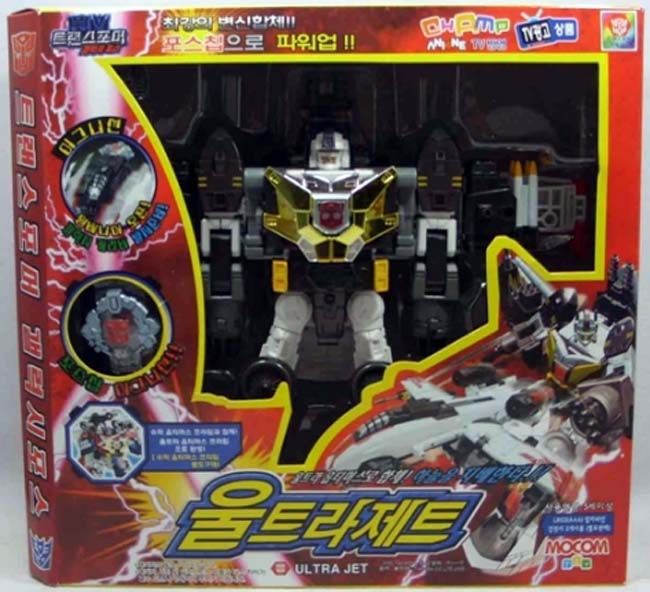 Transformers Galaxy Force GC 22 Sonic Bomber Wing Saber  