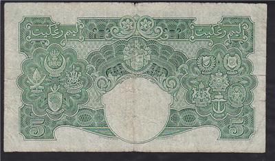 STRAITS SETTLEMENTS MALAYA BORNEO SINGAPORE 5 DOLLARS 1941  