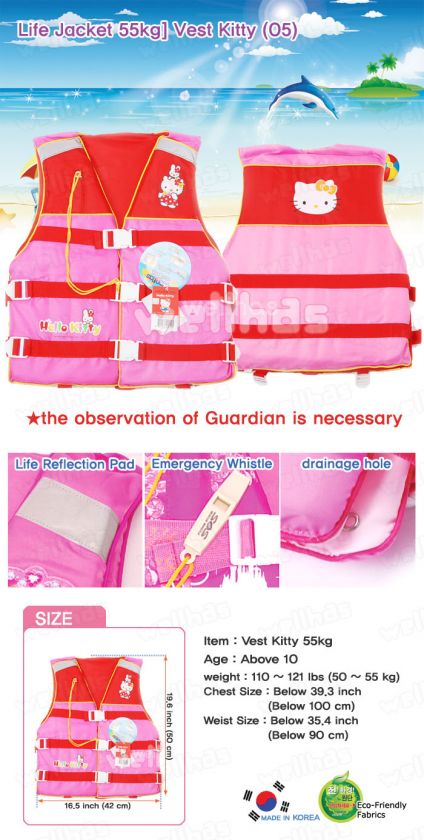 Hello Kitty Life Jacket Vest Kids Girl Adult 30~120LBS  