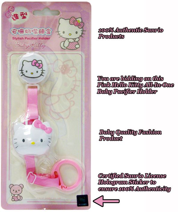   Hello Kitty Baby Pacifier Soother Chain Strap Holder Clip Cover  