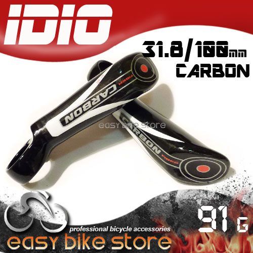 IDIO MTB Full CARBON HandleBar Bar End Barend Black 91g  