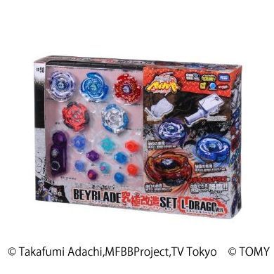 BEYBLADE Metal Fusion BB 98 Ultimate L Drago Custom Set  