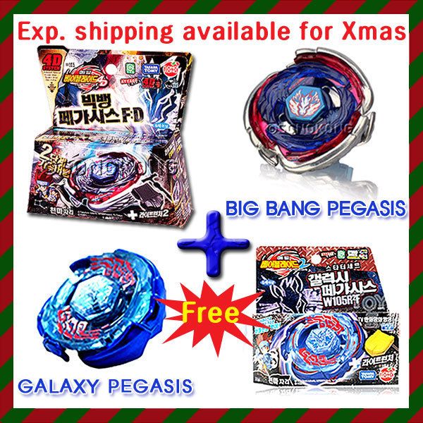 Beyblade 4D TakaraTomy BIG BANG PEGASIS FD + Free RARE FUSION 