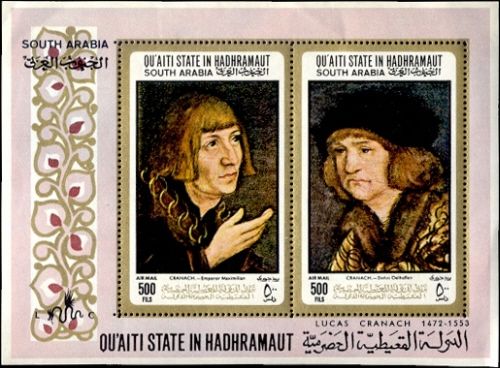 Lucas Cranach South Arabia Souvenir Sheet Paintings MH  