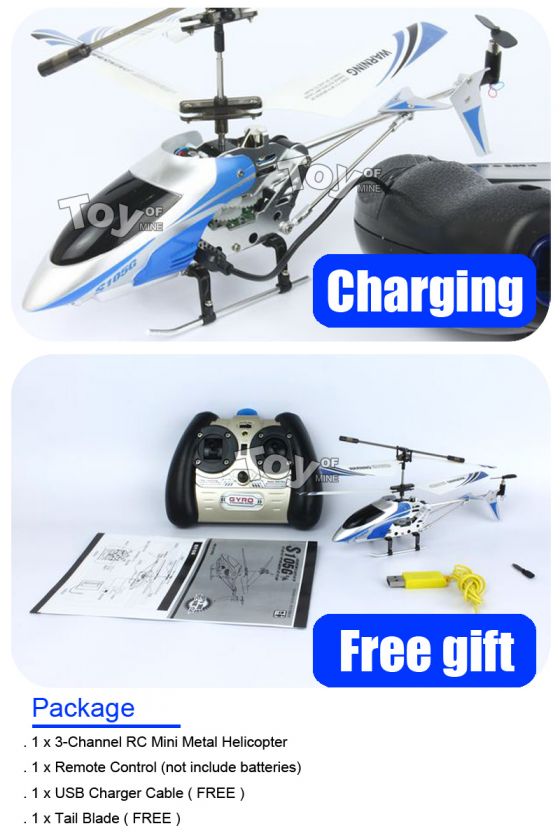 NEW SYMA 3CH MINI RC R/C GYRO S105   G METAL HELICOPTER  