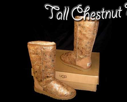 UGG Tall FANCY Marbled LOGO Sz 6 ~ CHESTNUT RARE FIND ~ BRAND NEW IN 