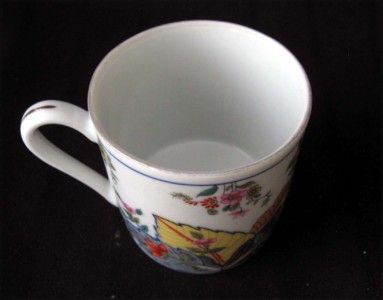 Seymour Mann Tobacco Leaf Demitasse Cup Only  