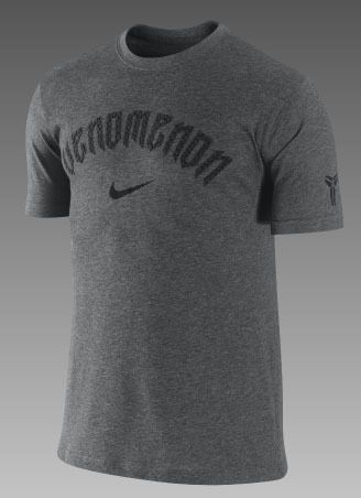 nwt Nike Kobe Bryant VENOMENON SHIRT DARK GREY M,L,XL  
