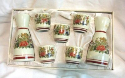 Saki Serving Set 7 Piece Made in Japan Excellent  