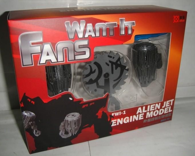   Alien jet engine model apply to ROTF Leader Class STARSCREAM  