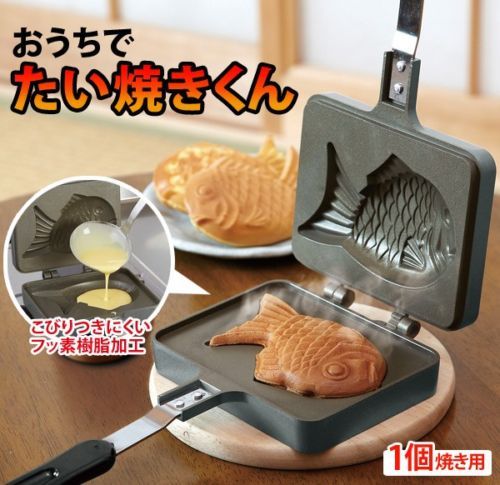 TAIYAKI Making Pan Japanese Fish Shaped Hot Cake Waffle  