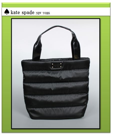   Alpine Hills Bon Shopper black tote purse bag   ship worldwide  
