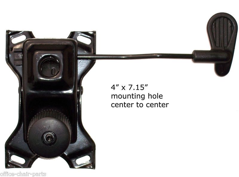 CHAIR SEAT PLATE TILT/LOCK MECHANISM 4 X 7.15 +/   