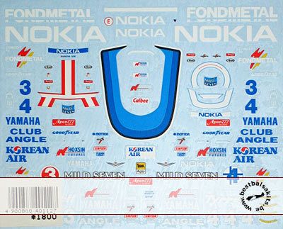 20 YAMAHA TYRRELL 023 SATO KATAYAMA 1995 DECALS for TAMIYA  