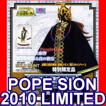 Saint Seiya Cloth Myth Campaign POPE SHION SION HK LTD  