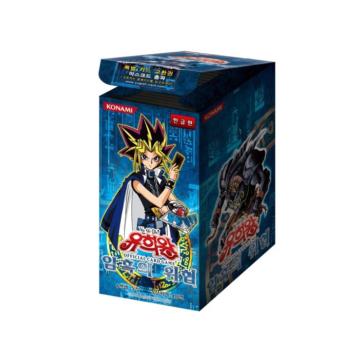 Yu Gi Oh Dark Crisis Booster Box Korean Ver.  