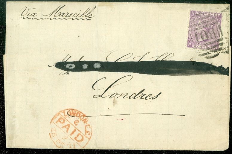  incredible collection of 19 G.B. used covers or Folded Letters  