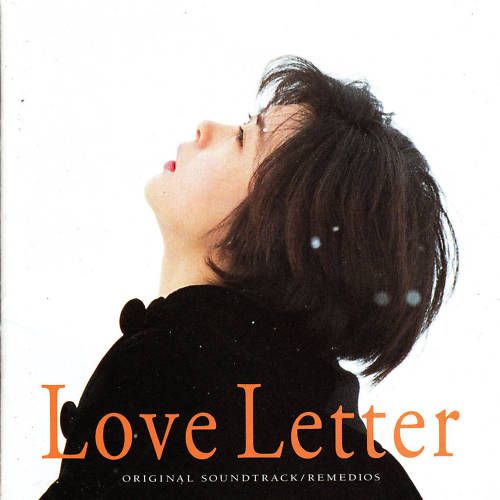 Love Letter 1995 Remedios Japanl Movie Soundtrack CD  