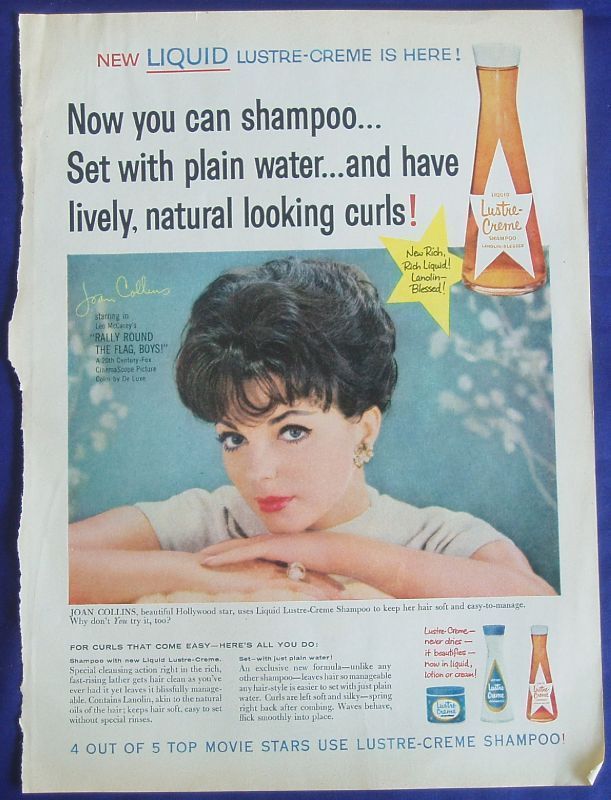 1958 *LUSTRE CREME SHAMPOO* MAGAZINE AD JOAN COLLINS  