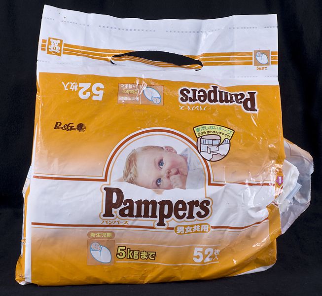   PAMPERS Made in Japan Infant Baby Diapers Original Bag Reborn sz 1