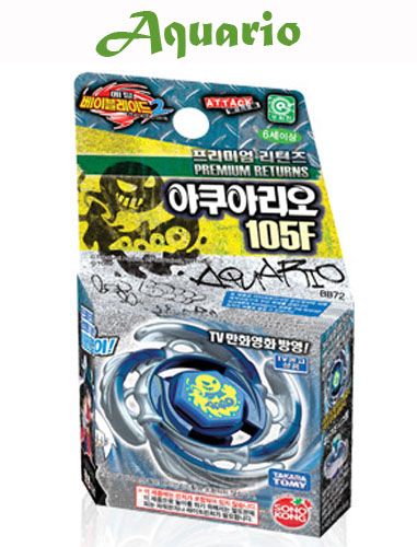 Metal Fight Beyblade 2 Gravity Perseus + Galaxy Pegasus  