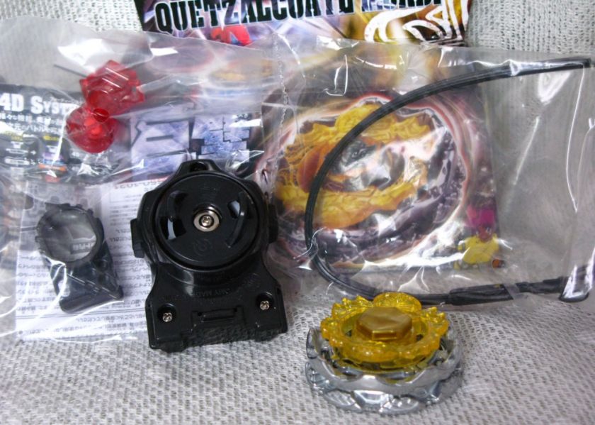 Genuine Takara Beyblade Metal Fight Death Quetzalcoatl 125RDF BB119 4D 