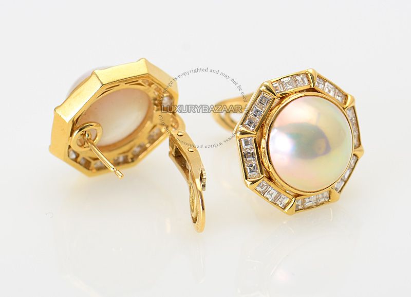 Tiffany & Co 18K Yellow Gold Diamond & Pearl Round Earrings  