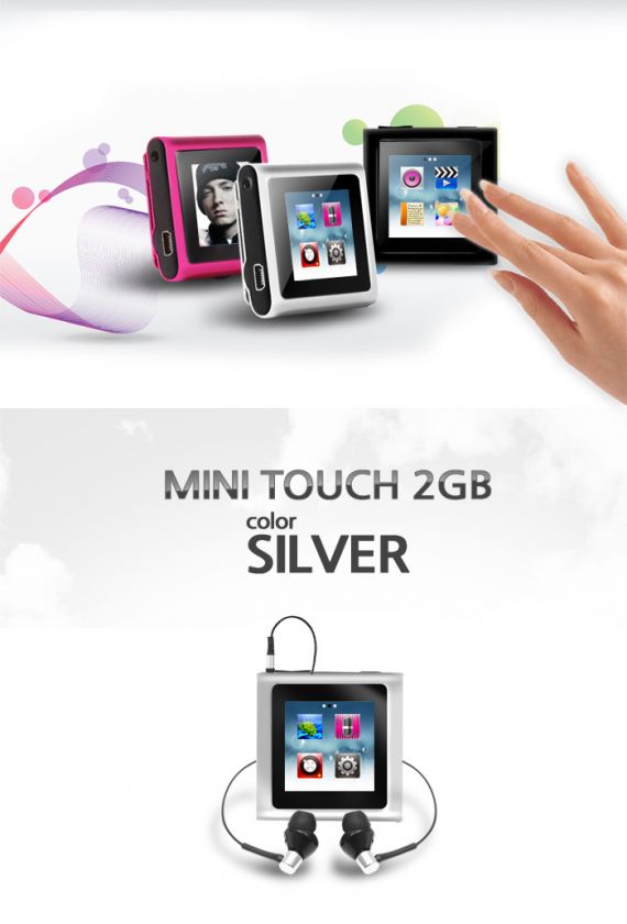   20% OFF NEW Mini Touch 2GB Player  MP4 SILVER with Earphone  