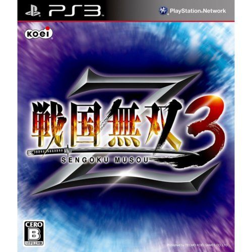 NEW PS3 Samurai Warriors 3Z Sengoku Musou 3 Z import  