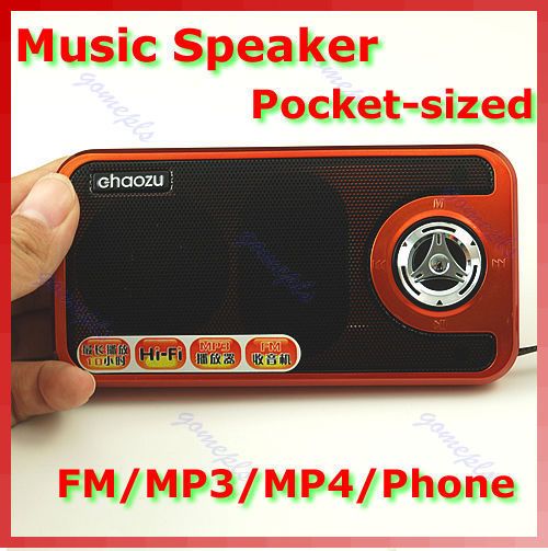 Pocket sized USB Disk TF  FM Music Player Speaker O  