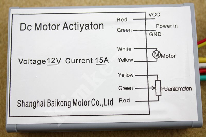 12V 15A DC Motor Speed Control PWM HHO RC Controller  