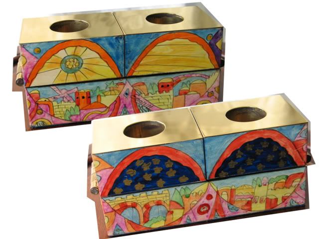 Hand Painted Yair Emanuel Menorah Hannukah Chanukah Shabbat Jerusalem 